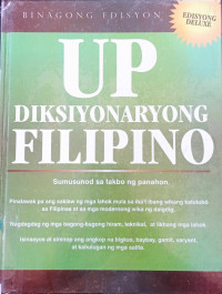 UP DIKSIYONARYONG FILIPINO